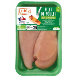 Filet de Poulet Fermier Jaune X2